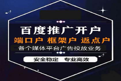 知乎信息流广告的创意设计思路与案例分享