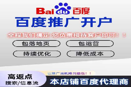 推广开户效果评估案例研究