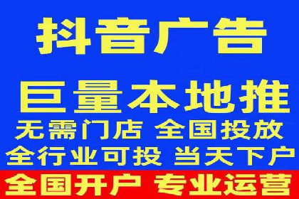 探索sem竞价开户的多种应用场景与案例分析